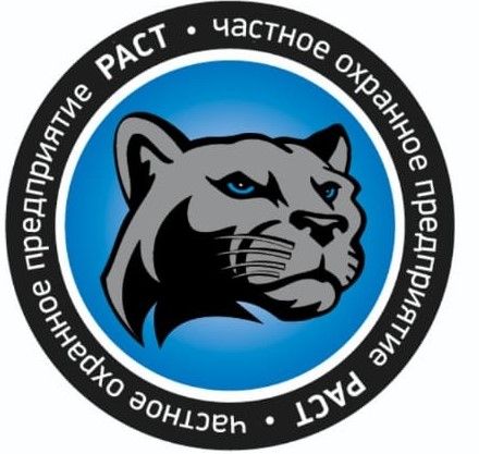 ЧОП Раст