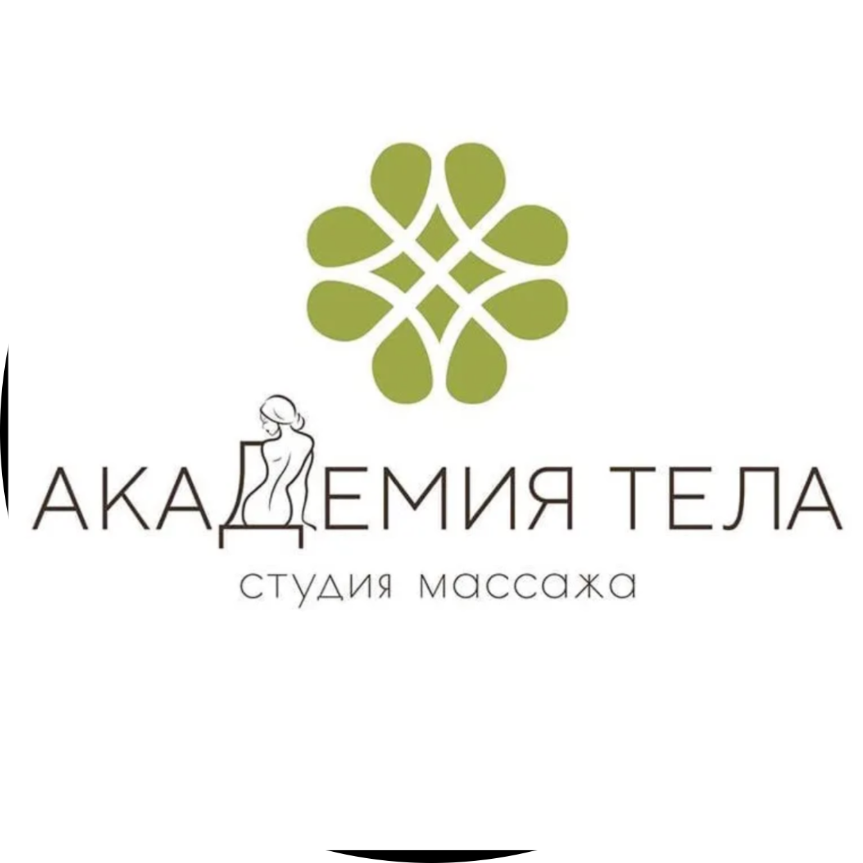Кайдалова Вероника Алексеевна