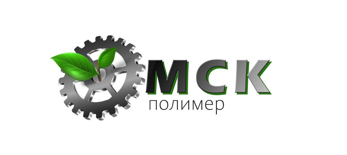 МСК Полимер
