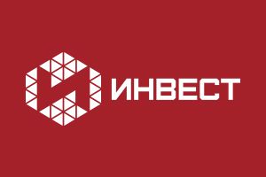ИНВЕСТ