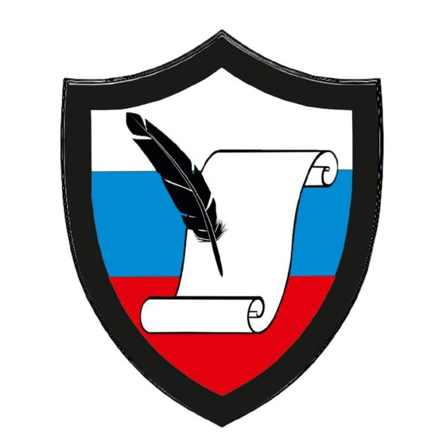 Паспорт Антитеррор