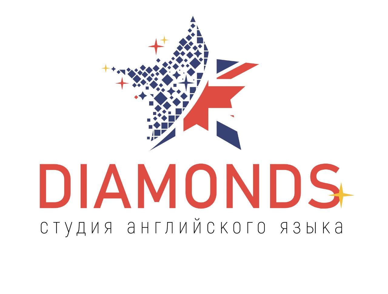 Студия английского языка Diamonds