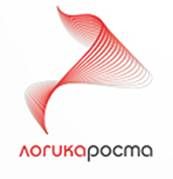 Логика Роста