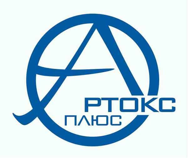 АРТОКС плюс