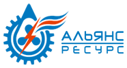 Альянс-Ресурс