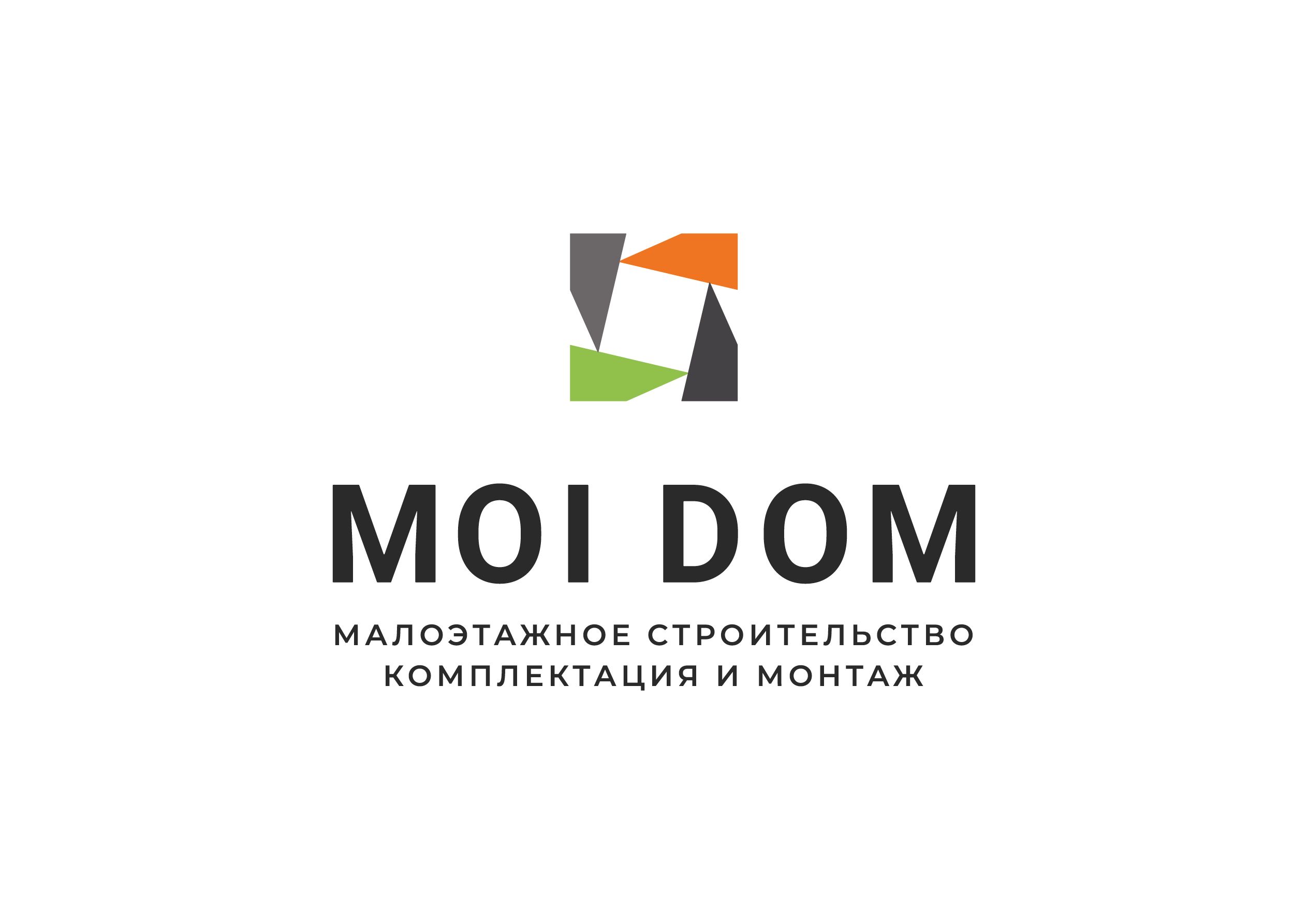 Мой дом