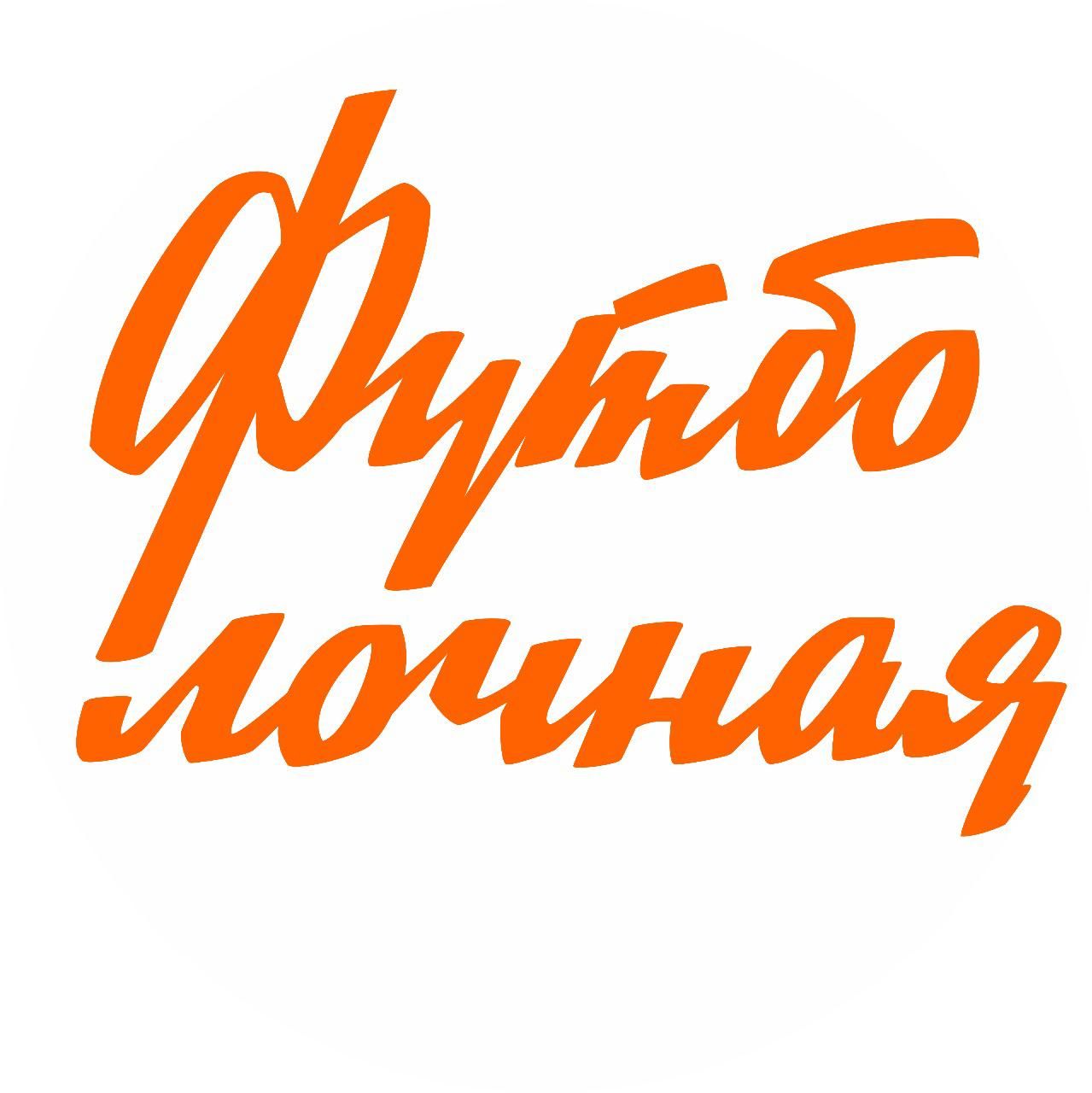 Студия печати ТипоПринт