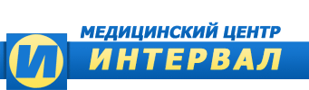 Медицинский центр Интервал