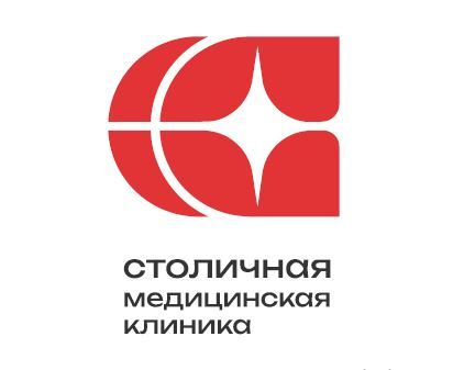 Столичная Медицинская Клиника