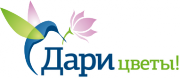 ДариЦветы