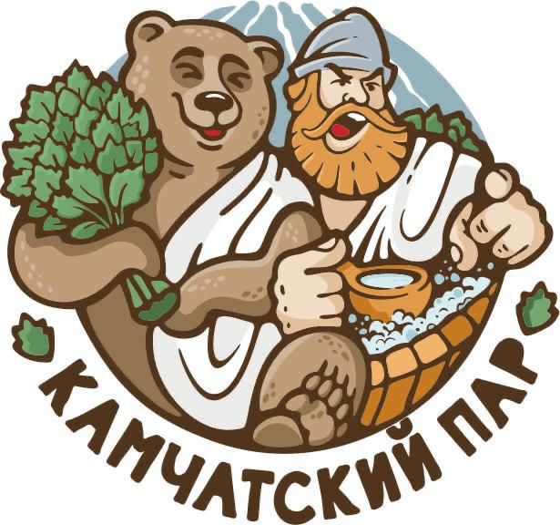 Камчатский пар
