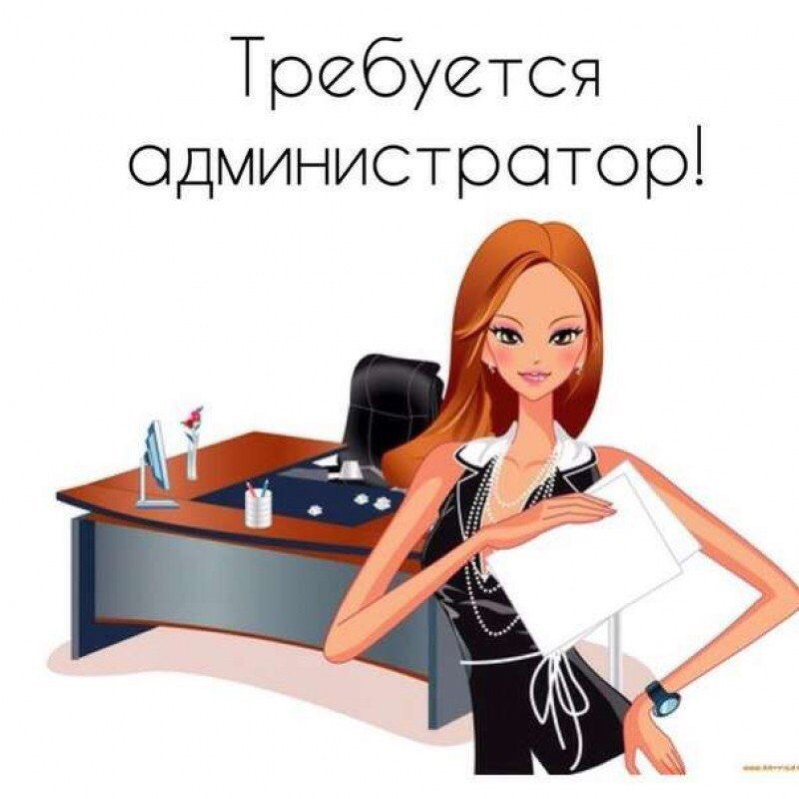 Мачульская Илона Эдуардовна