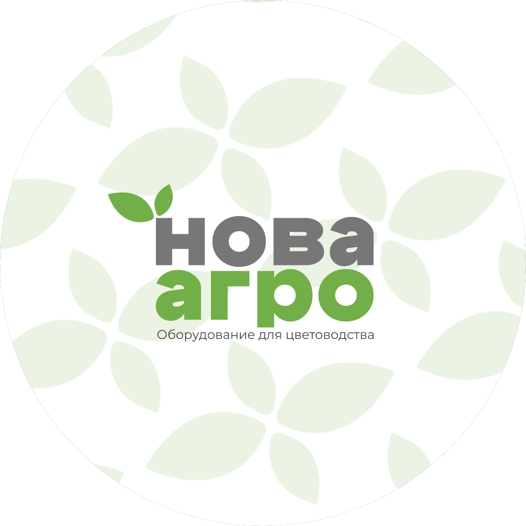 Нова Агро