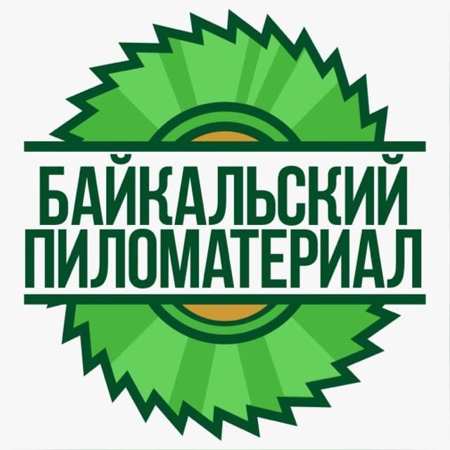 Байкальский Пиломатериал