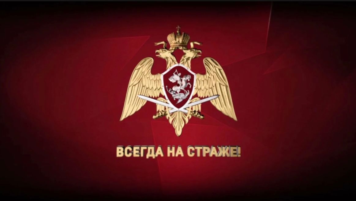 Октябрьский отдел вневедомственной охраны по городу Новосибирску