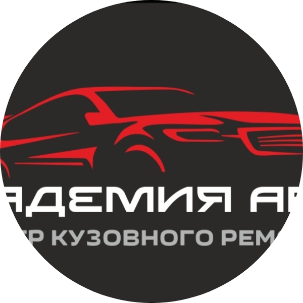 АвтоЭксперт