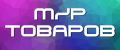 Андриянова Екатерина Викторовна