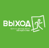 "ВЫХОД" - центр доступного банкротства