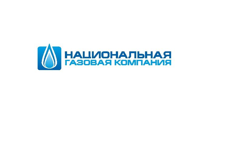 НГК-1
