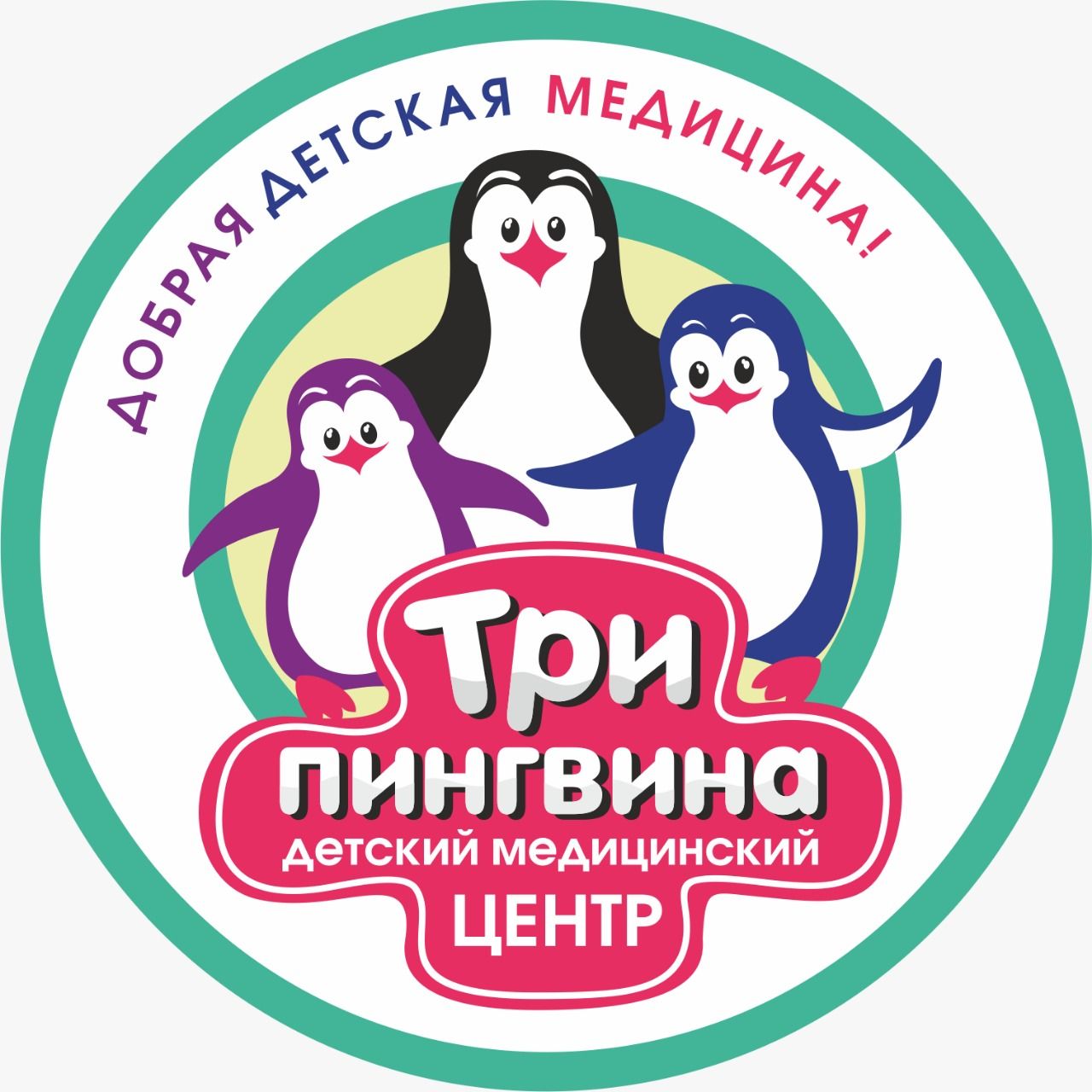 Пантеон