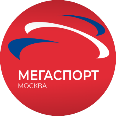 ГБУ Спортивный комплекс Мегаспорт Москомспорта