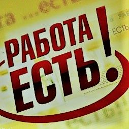Климова Наталья Николаевна