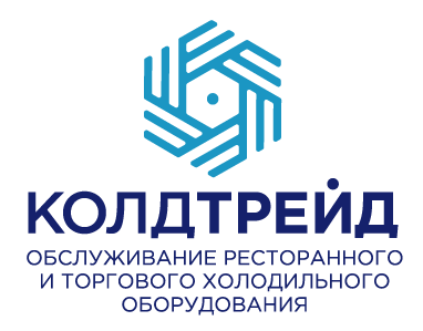 КолдТрейд