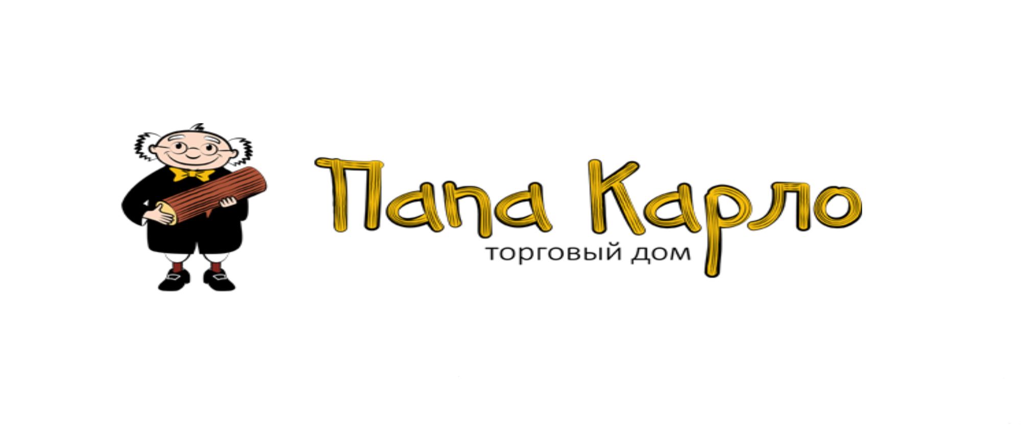 ТД Папа Карло