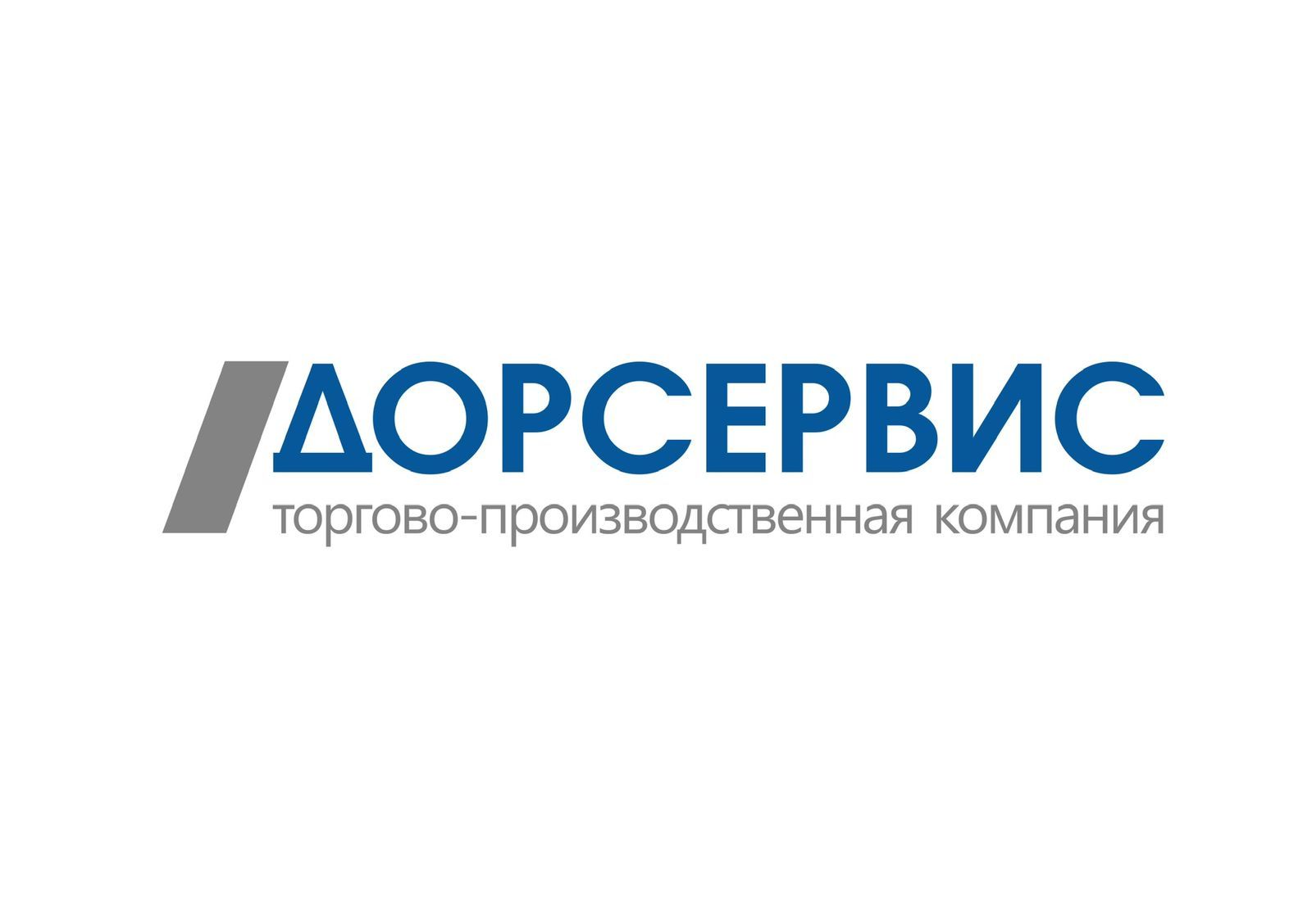 Дорсервис