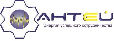 Антей