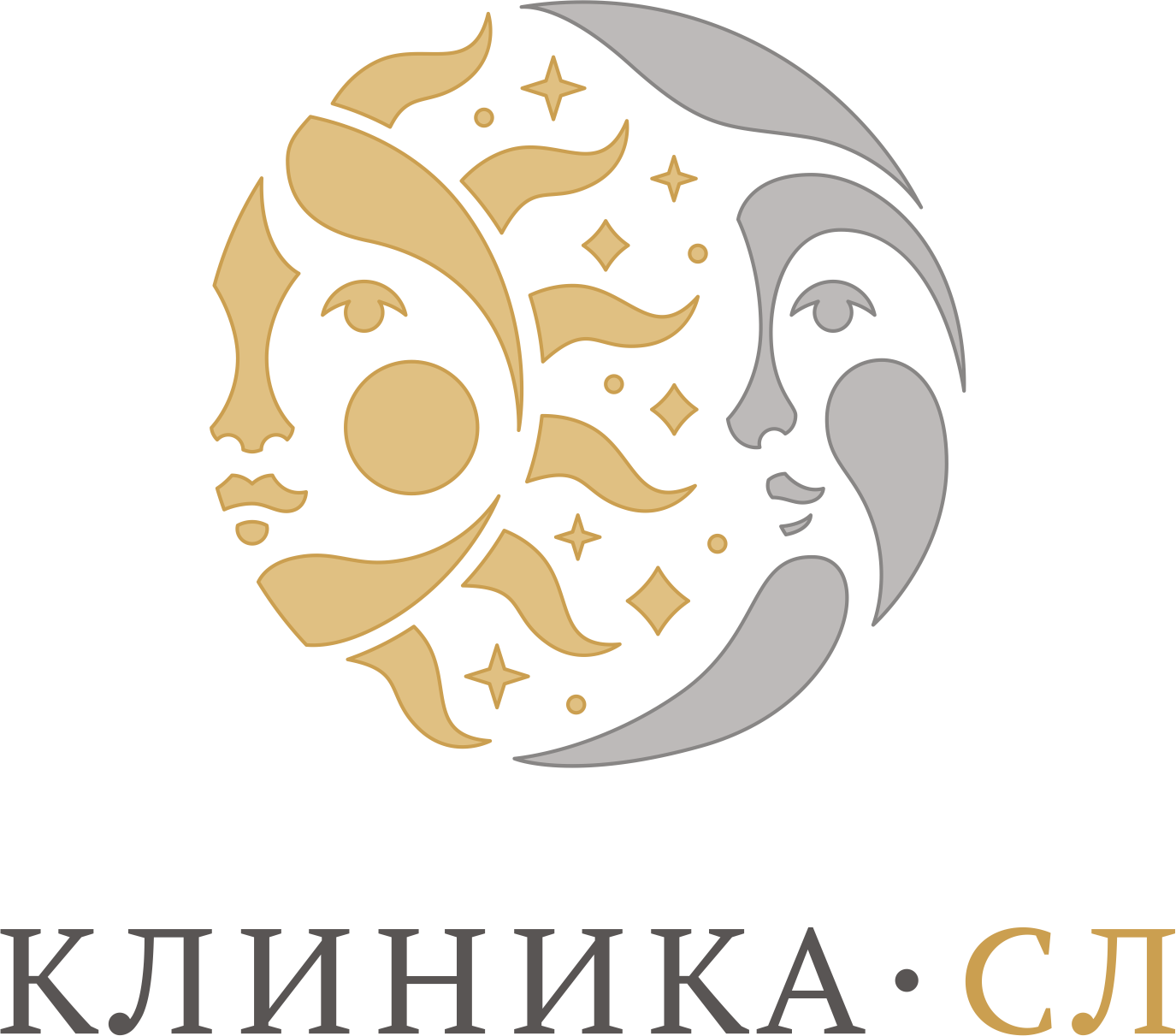 Клиника СЛ ®