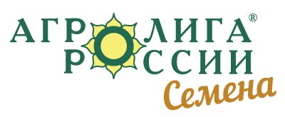 Агролига Семена
