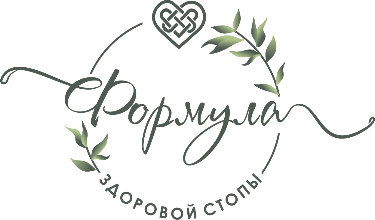 Темнова Екатерина Николаевна