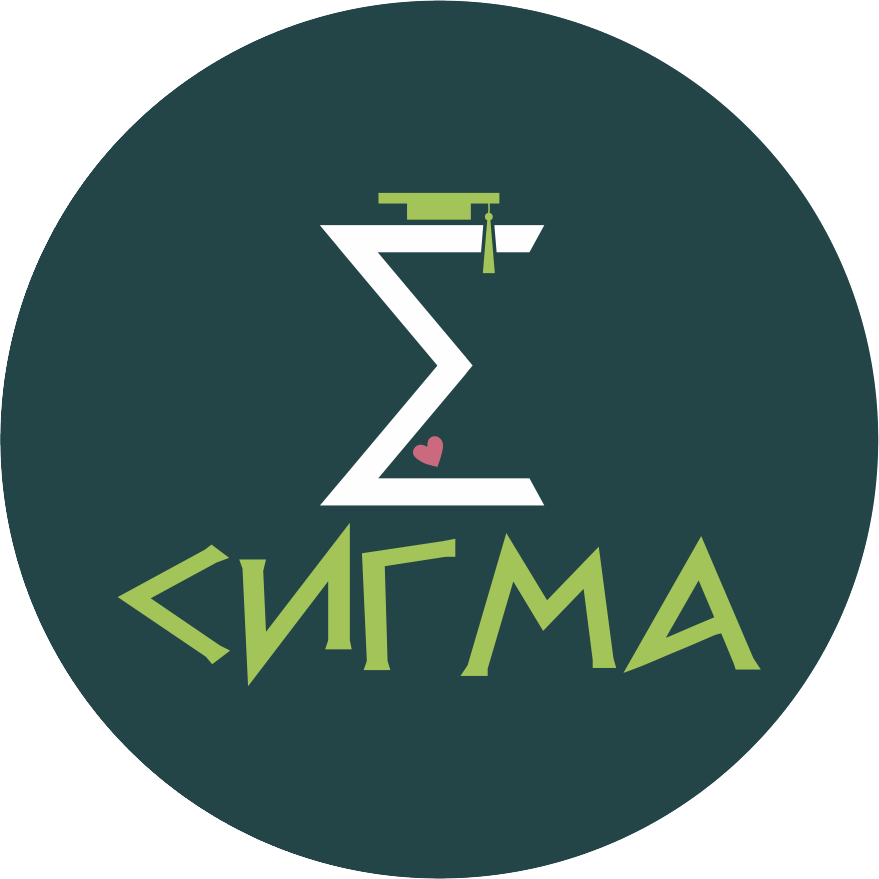 Центр детского развития СИГМА