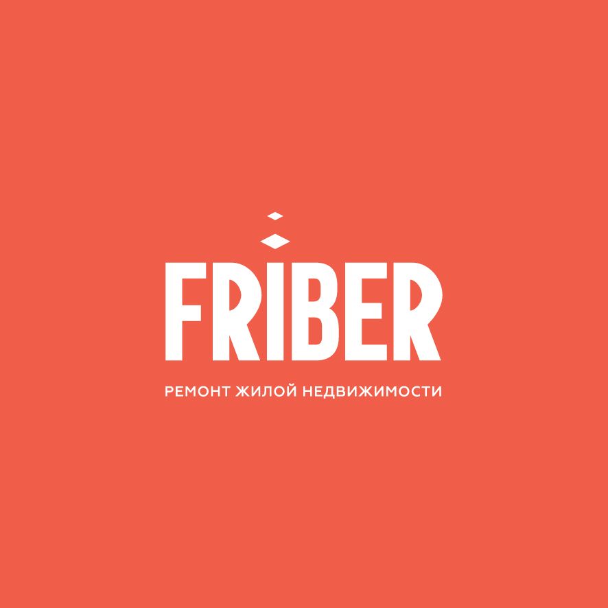 Строительная компания FRIBER