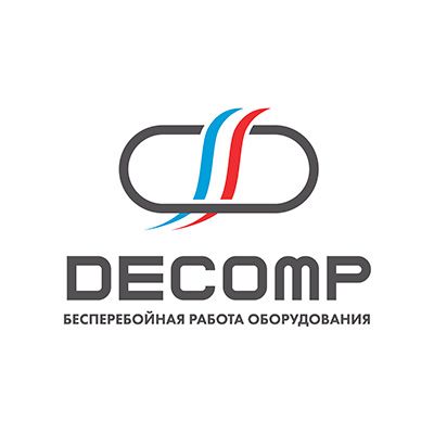Триал-Сервис