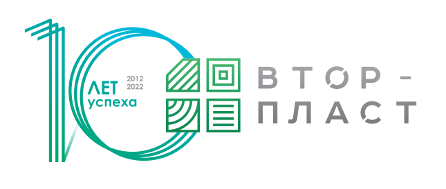 Втор-пласт