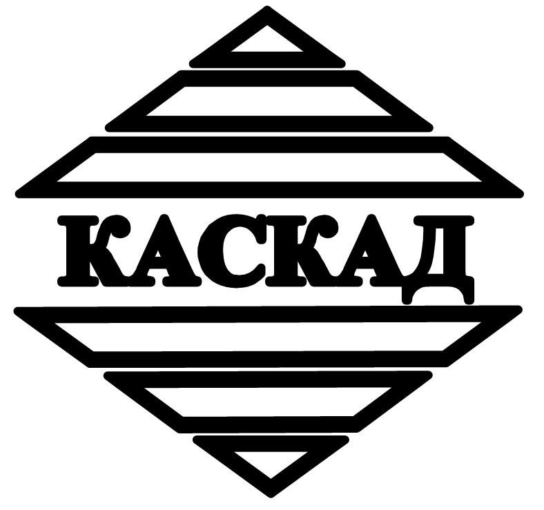 Производственное объединение КАСКАД