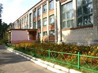 МБОУ СОШ 151 КИРОВСКОГО РАЙОНА