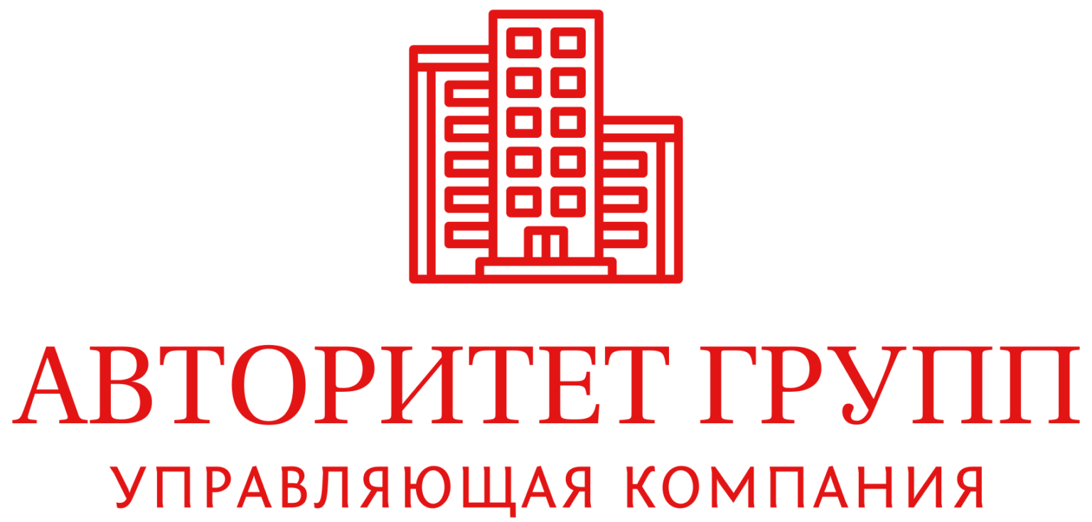 УК АВТОРИТЕТ ГРУПП