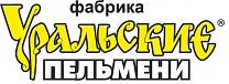 Фабрика Уральские пельмени