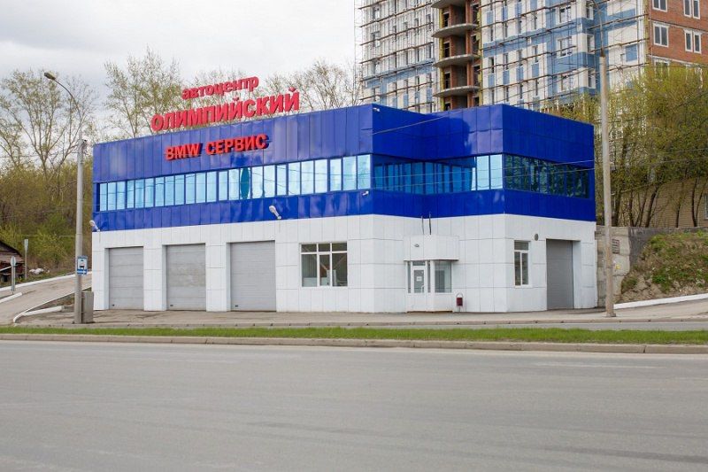 БМВ-ЦЕНТР
