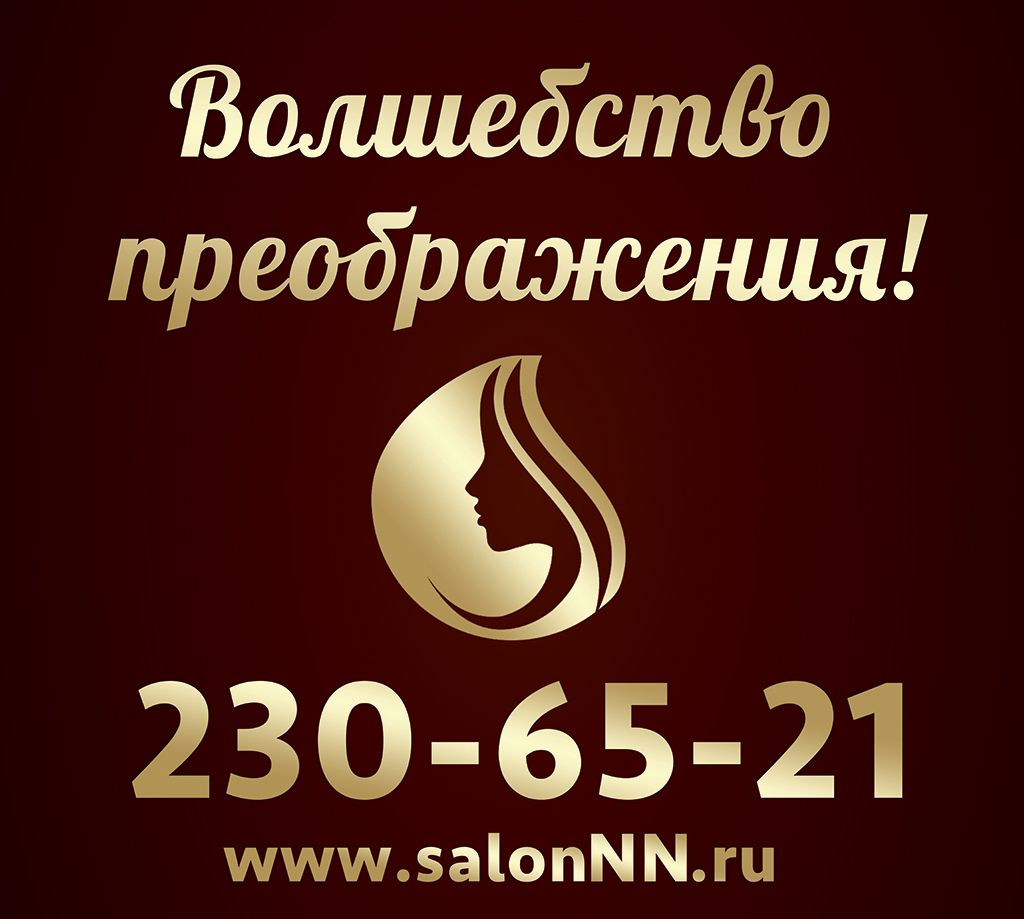 Морозов Олег Константинович