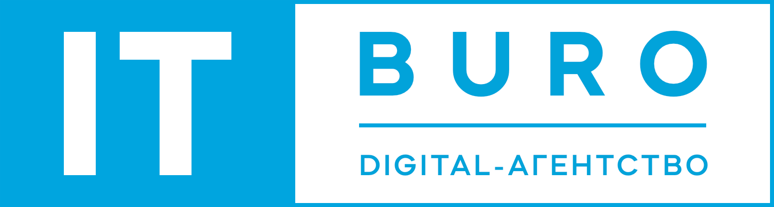 IT-Buro