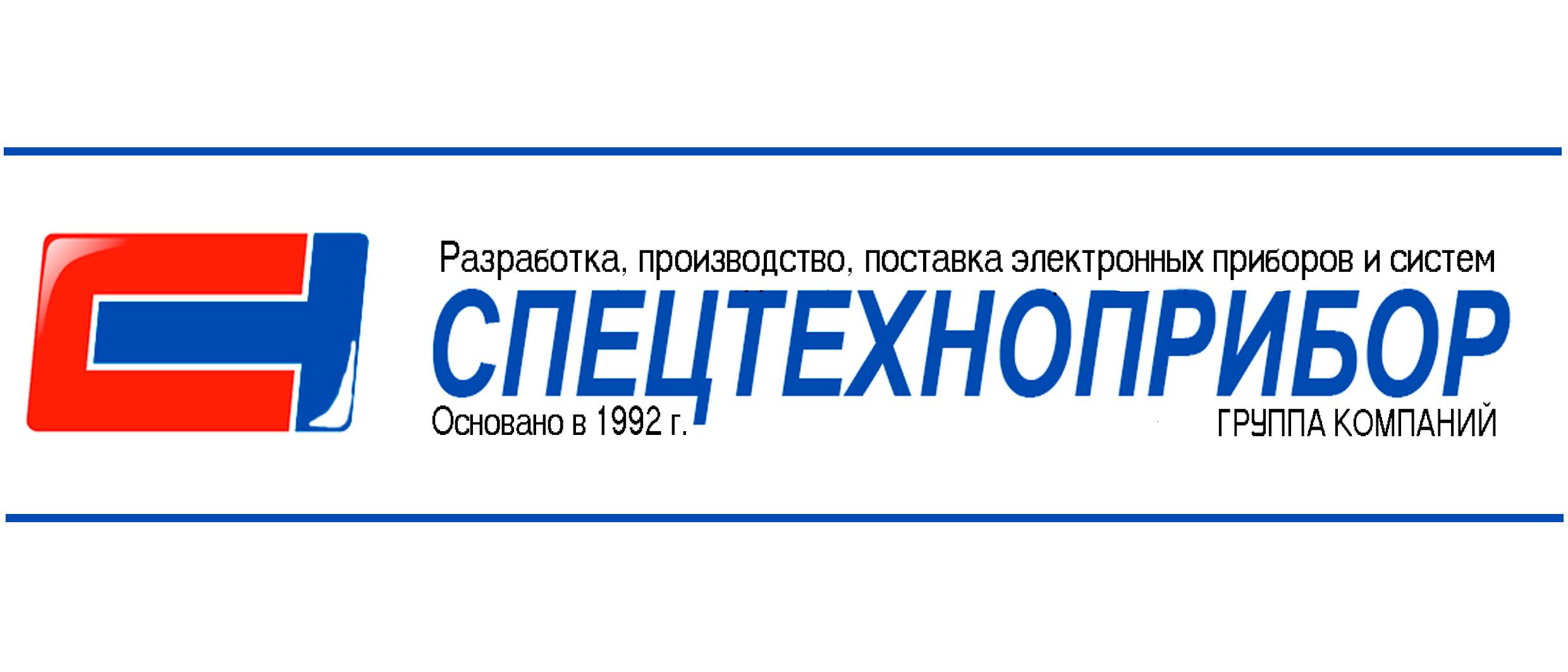 Говорящий Город