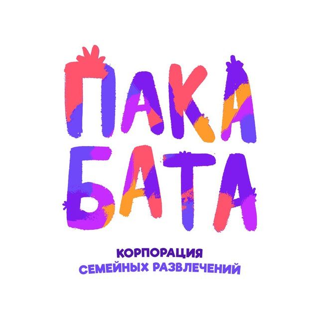 Чудо