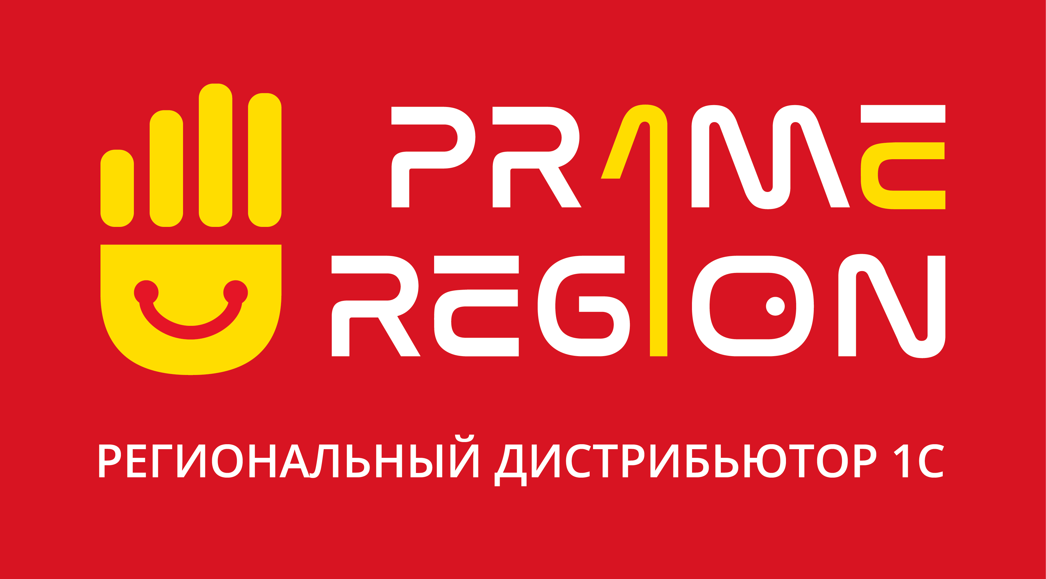 Прайм Регион