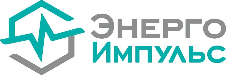 ЭНЕРГОИМПУЛЬС