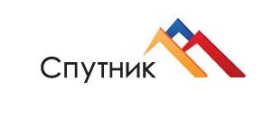 СПУТНИК