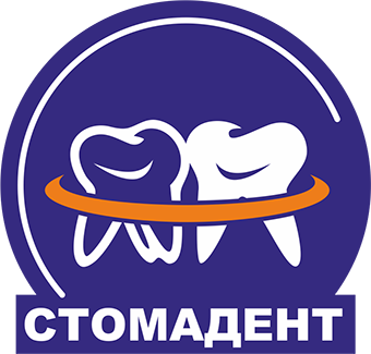 Стомадент